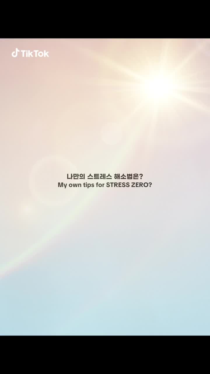 💘 'Feel the POP' Handwriting interview Q2. My own tips for STRESS ZERO? #ZEROBASEONE #ZB1 #제로베이스원 #You_had_me_at_HELLO #FeelthePOP #ZEROBASEONE_FeelthePOP #FeelthePOP_Challenge #NewMusic #Kpop